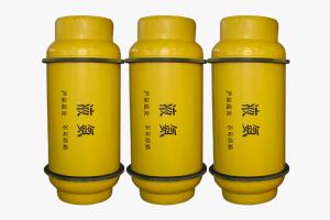 液氨鋼瓶(400L/800L/926L)