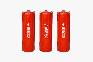 90L七氟丙烷鋼瓶（4.2/5.6）