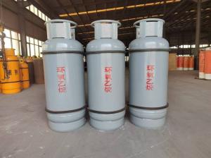 100L雙閥環氧乙烷鋼瓶